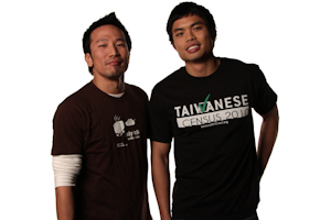 Adam Wang & Henry Chu
