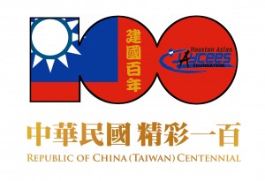 regulation logo