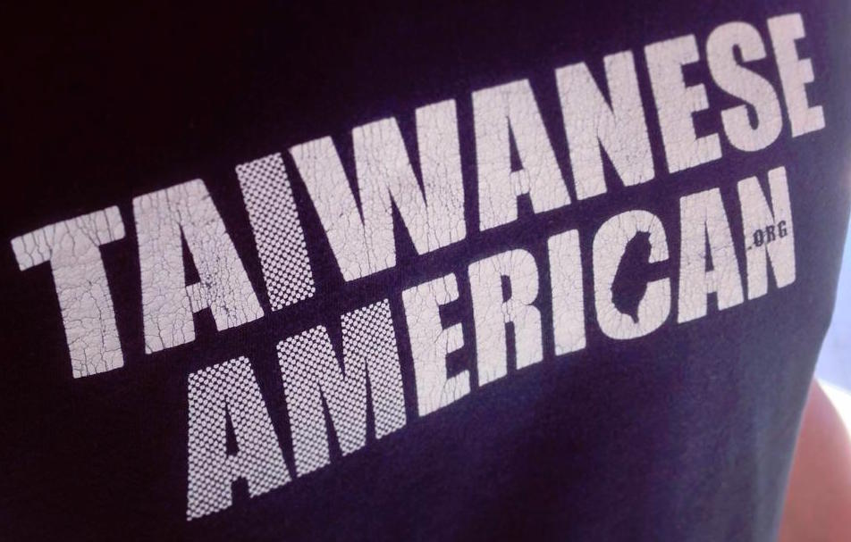 TaiwaneseAmerican.org